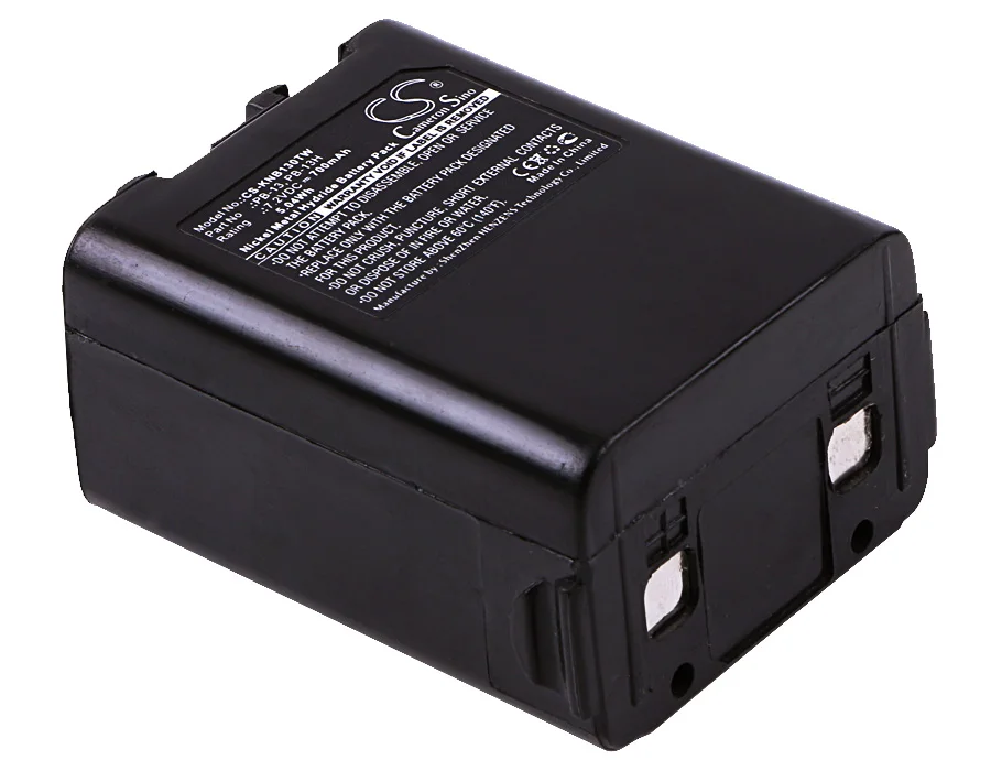 KENWOODBatería Para TH26AT, TH27, TH27A, TH28, TH28A, TH45AT, TH