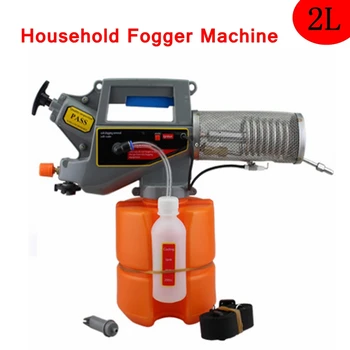 

2L Mini Fogger Thermal Fogging Machine Spray Fumigation Machine Prevention Smoke Machine for mosquitoes Disinfection