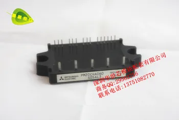 

Japan new IPM module PM20CNJ060 PM20CHA060 PM20CHA060-5--SZHSX