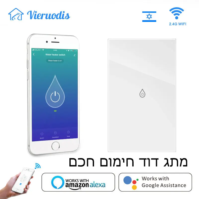 Wifi Boiler Smart Switch Water Heater Switches Voice Remote Control US standard Touch Panel Timer Outdoor work alexa google home|Switches| - AliExpress