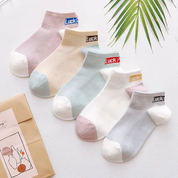 

5pairs/lot Fashion Lady Socks Simple Style Cute Socks 10