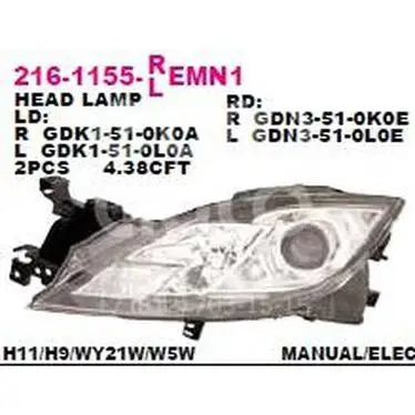 Depo Headlight right 216-1155R-LEMN1