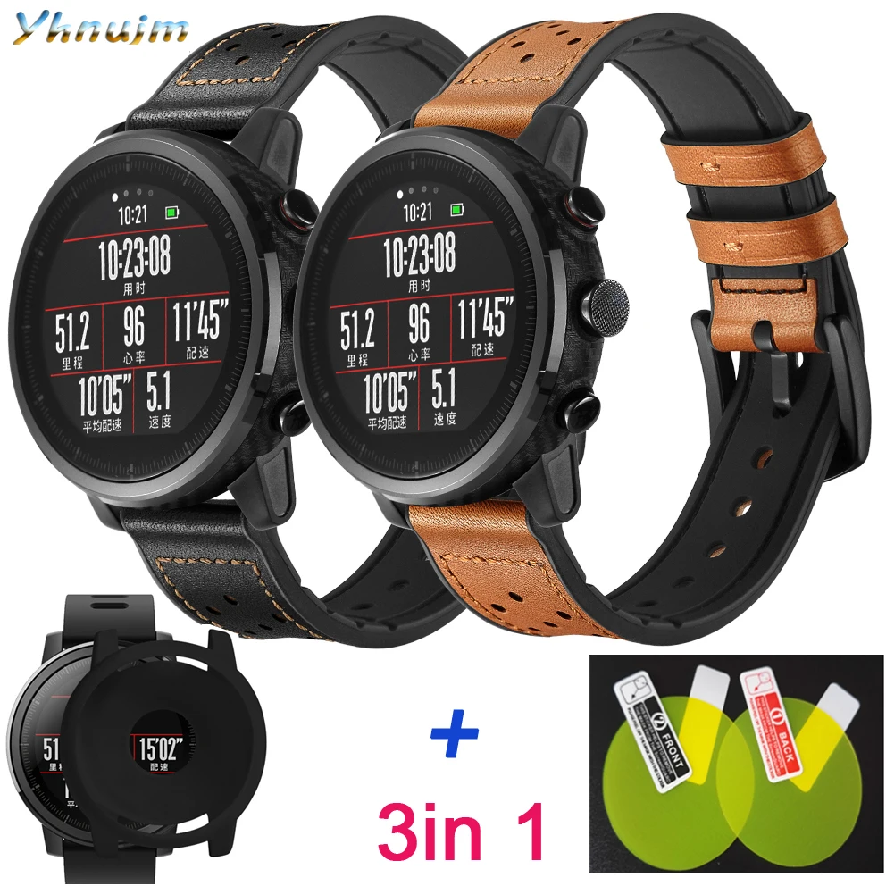 YHNUJM кожаный силиконовый ремешок 22 мм Amazfit Band 2+ Защитная пленка из термополиуретана+ силиконовый чехол для Xiaomi Huami Amazfit Watch 2