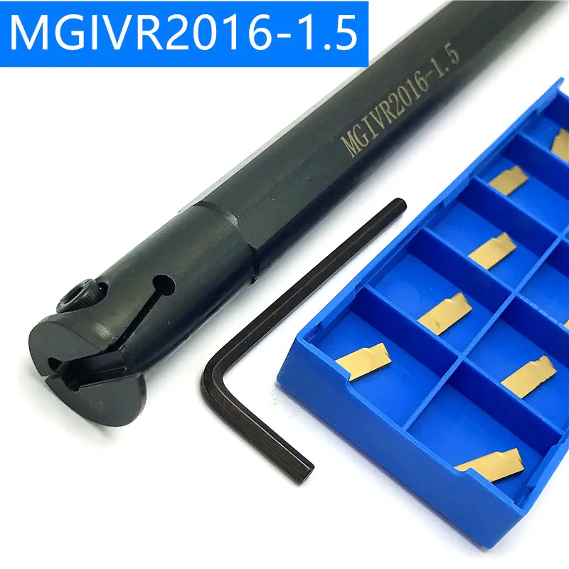 1 шт. MGIVR2016-1.5 MGIVL2016-1.5 токарный станок с ЧПУ