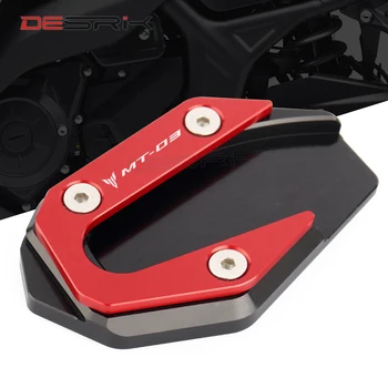 

MT03 Motorcycle CNC Side Stand Plate Kickstand Extension Pad Enlarger For YAMAHA MT-03 MT03 MT 03 2014 2015 2016 2017 2018 2019