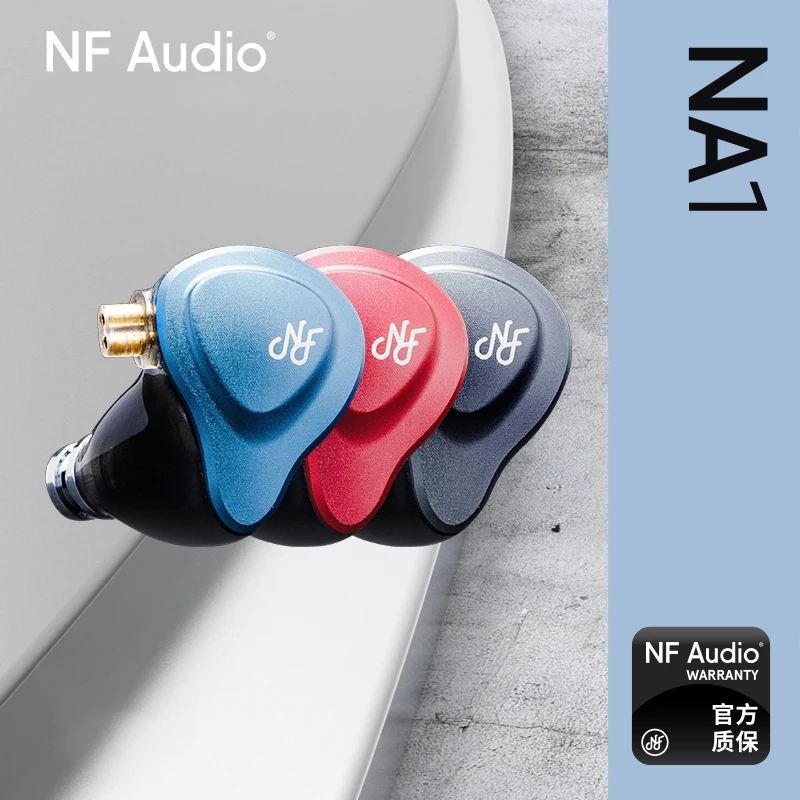 Купить NF Audio NA1 Balanced Double Cavity Dynamic In-ear Earphones Noise Canceling With Detachable Cable  Электроника | Наушники и гарнитуры (4000183982261)