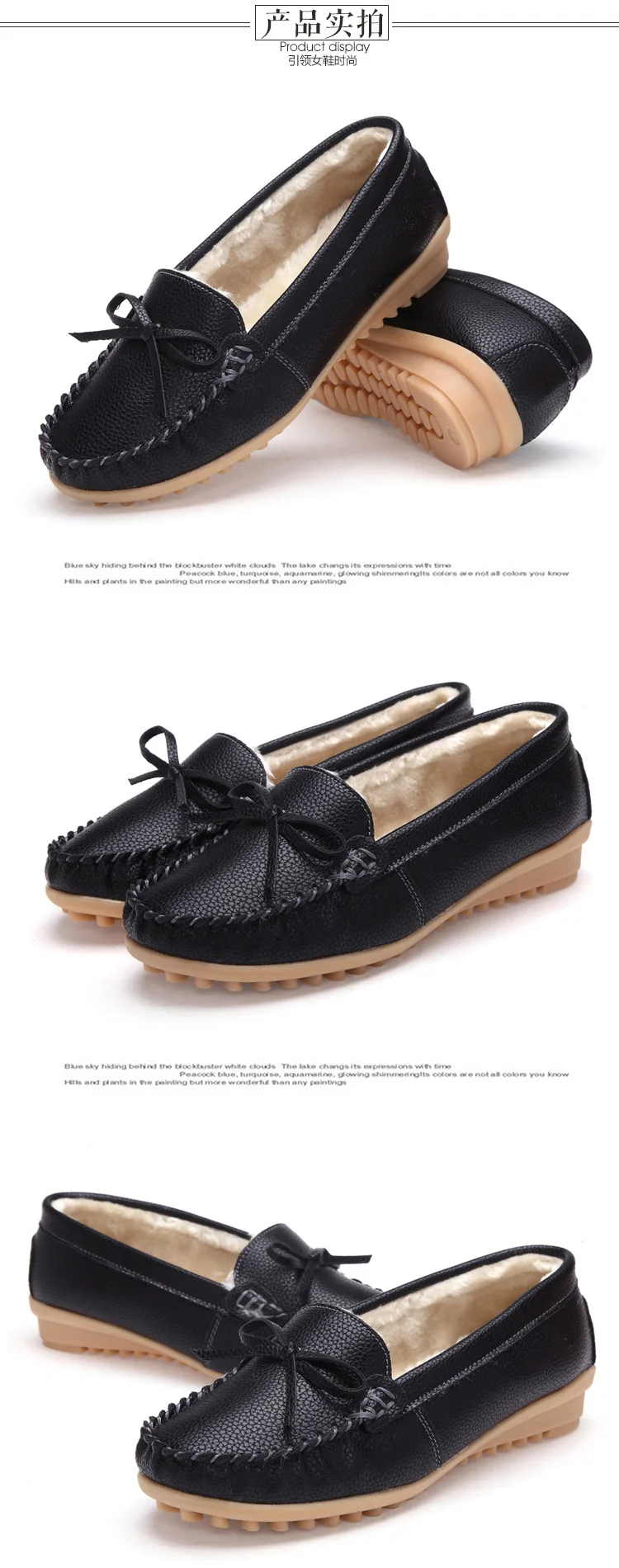 Dwayne Autumn Winter Plus Velvet Leather Flats Non-slip Casual Nurse White Shoes Women's Flat Shoes Female Loafers