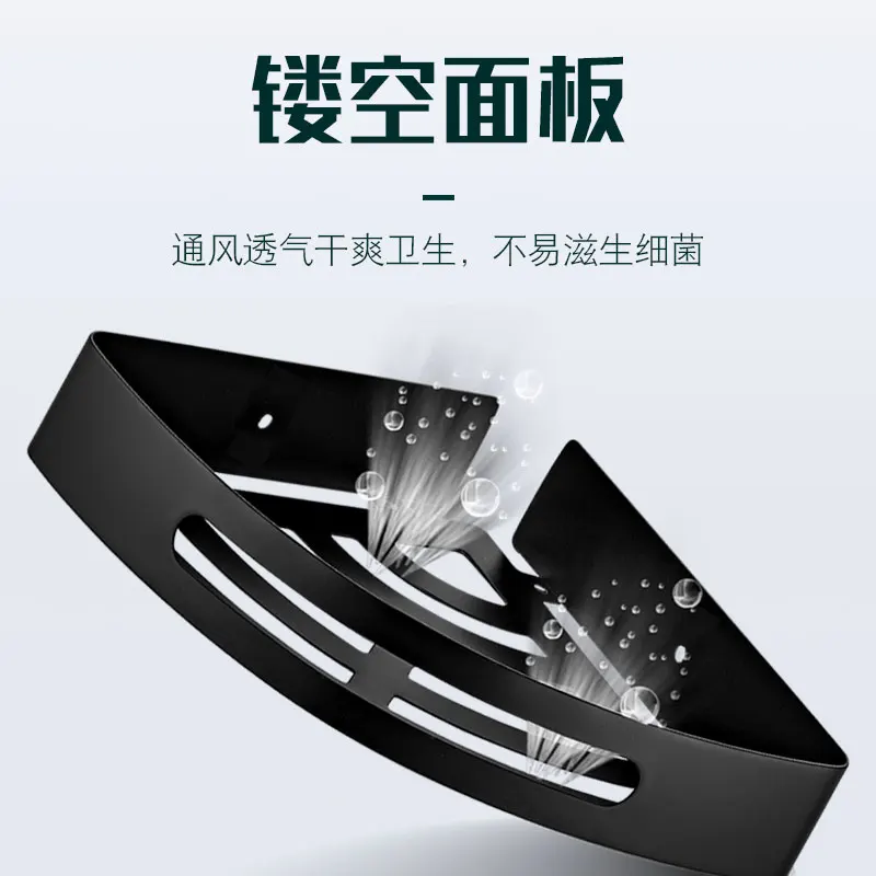 Полки из нержавеющей стали 304 стеллаж для хранения в ванной комнате настенный с