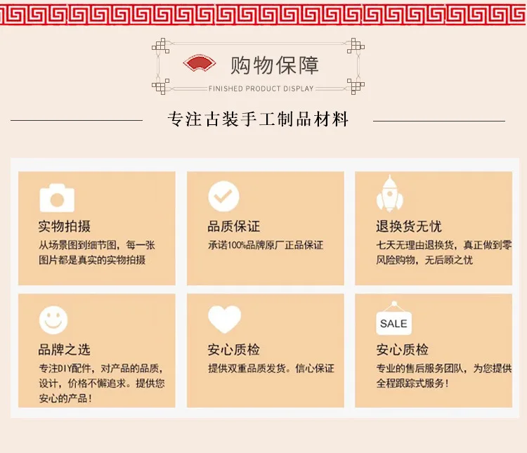 Античный стиль шпилька материал Металлическая корона ламинат DIY самодельная шпилька ручной работы головной убор аксессуары для волос F17