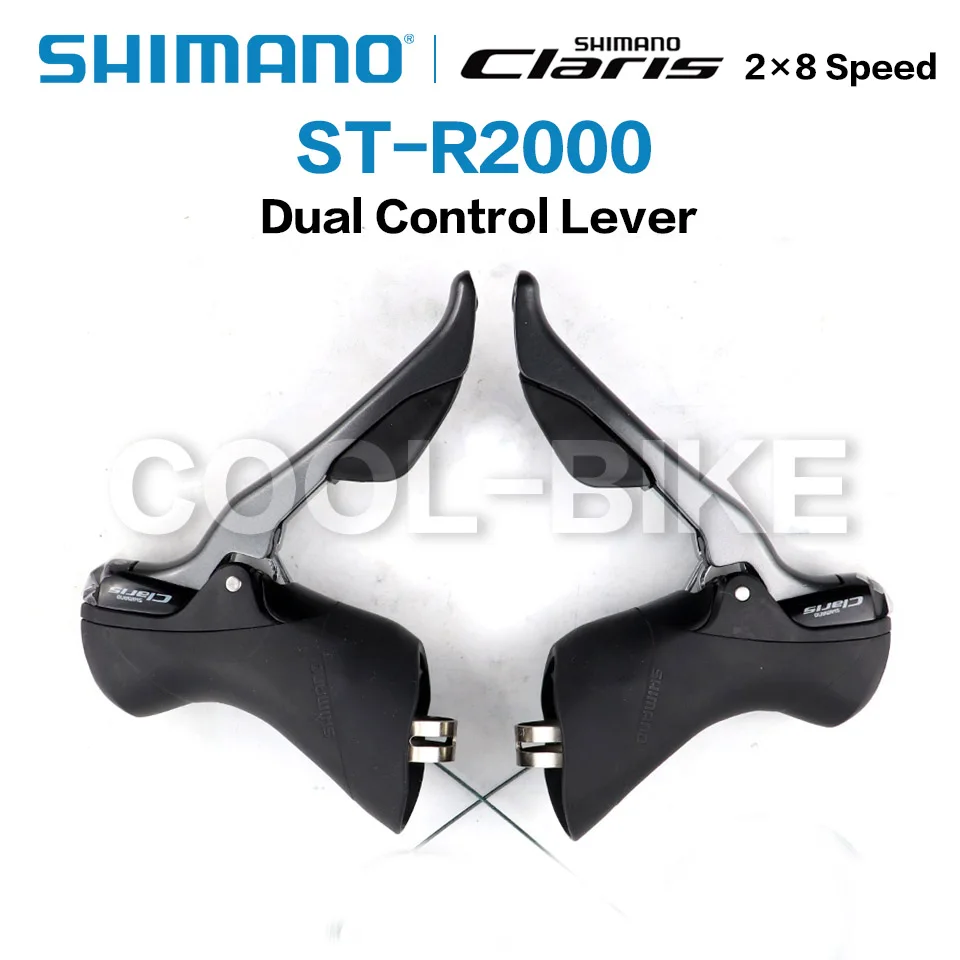 シマノclaris st R2000 2 × 8速シフターロードバイクシフター