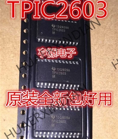 5 шт. TPIC2603 TPIC2603DW новые