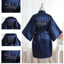 Темно-синий, пикантный, обувь для невесты, подружки невесты, под Свадебный халат однотонные Цвет свободное кимоно Банный халат интимное нижнее белье миниатюрная ночная рубашка, ночная рубашка