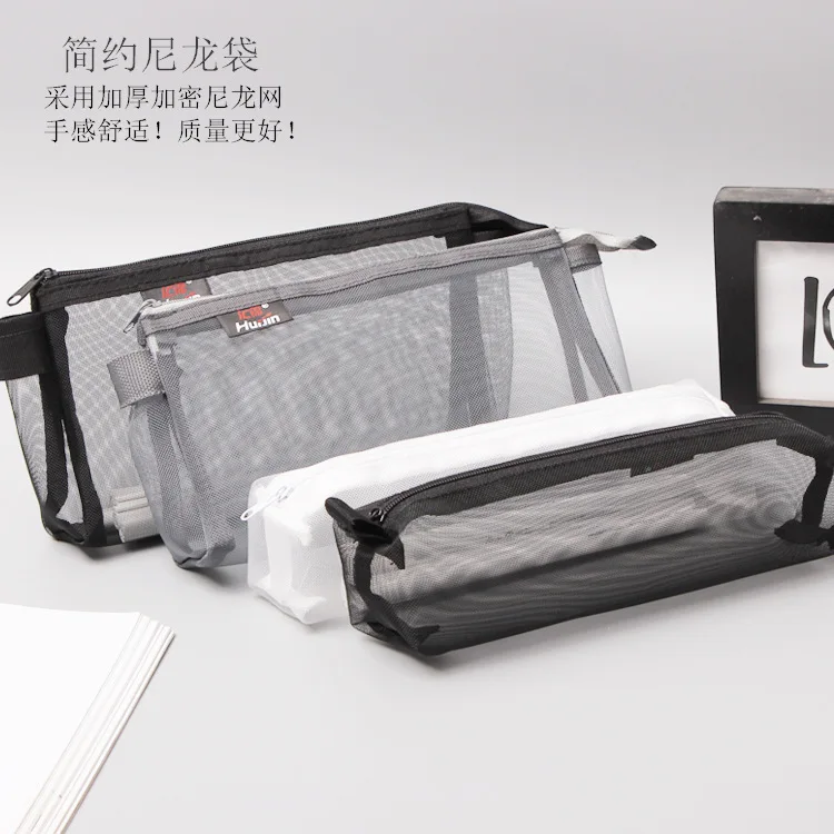 

Pencil Case Students Nylon Transparent Mesh Lead Pencil Case Exam Portable Large Capacity Zipper Storage Bag File Holder