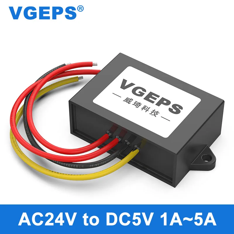 Переменного тока 24V DC/DC 5V понижающий преобразователь AC14-28V для DC5V специальный