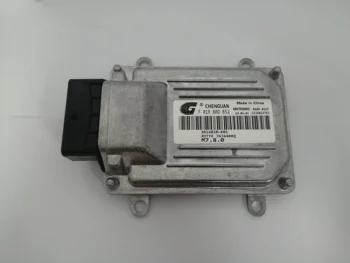 

Direct Manufacturer High Quality Auto Parts ECU Electronic Control Unit Fits for Zotye F01RB0DB52/3612010-K01