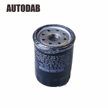 

Oil Filter For Toyota Camry RAV4 AVENSIS Lexus Hs250h Suzuki Esteem Sidekick Scion Lotus 90915-YZZE2/YZZJ2/10004/CA001/03004 P26