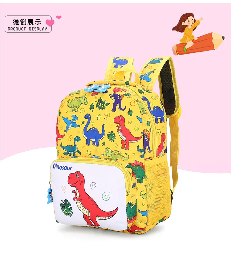 Школьная сумка с динозавром, Детский сад для детей 1-3-5 лет, Детский рюкзак для девочек и мальчиков, детский рюкзак с надписями