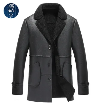 

Medium And Long Plush And Thickened Men's Leather New Fur One Piece Lapel Fashion Light Luxury Leather Coat Leisure and warmth