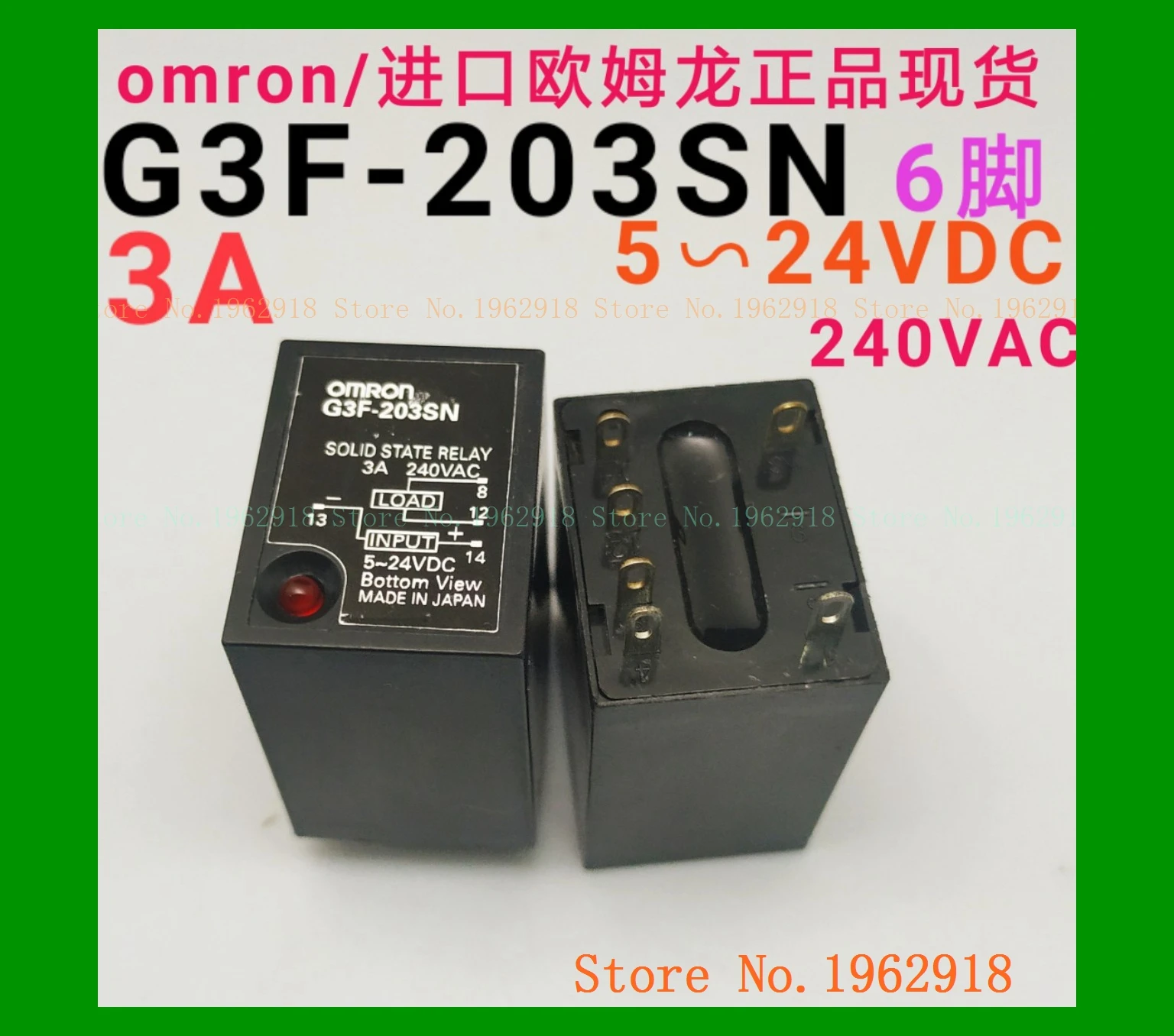 

G3F-203SN 3A 240vAC 5-24vDC 6