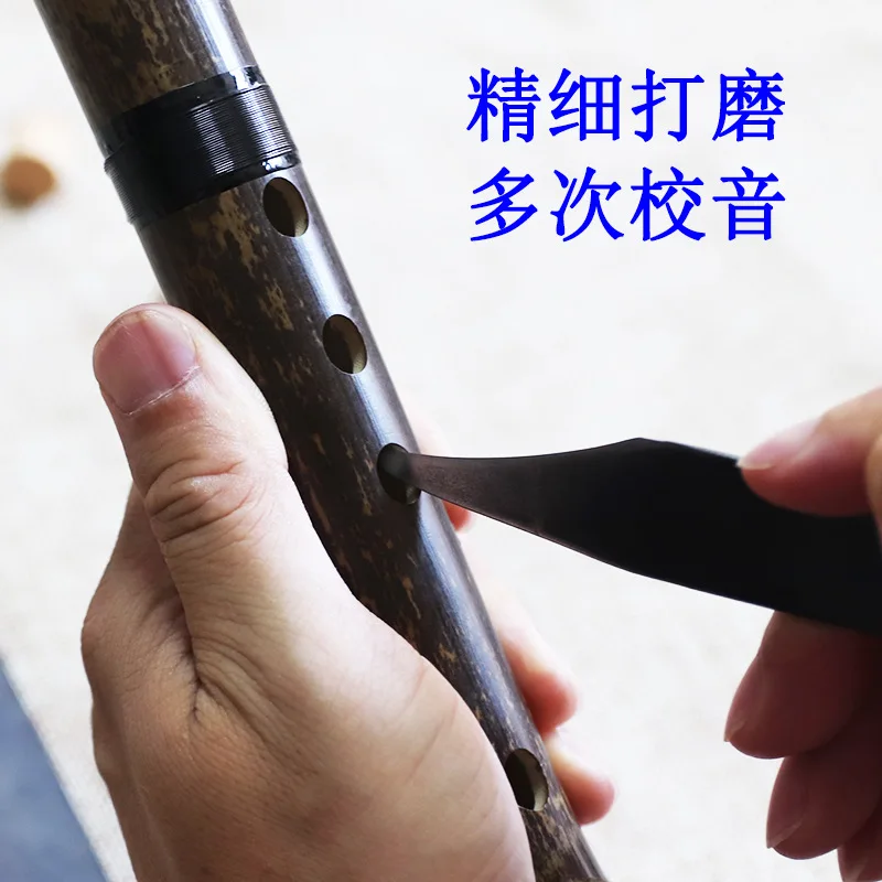 Professional Purple Bamboo Flute Xiao Chinese Vertical Piccolo Shakuhachi classic traditional music instrument Short Dizi Xiao