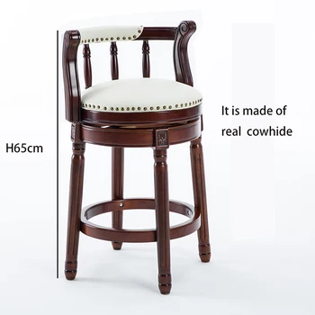 

Nordic Solid Wood Bar Chair Modern Home Cafe High Stools European Backrest Stool Leather American-style Revolving Bar Chairs