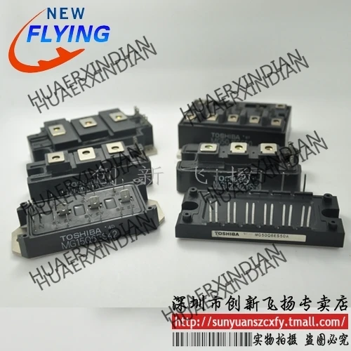 

Brand new original MG75H2YS1