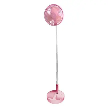 

modern and simple Telescopic folding silent portable floor table fan Mini dorm usb charging fan round Rotary switch