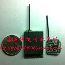 2,4G беспроводной аудио и видео модуль передает и получает набор 600 м стерео ультра-малый объем
