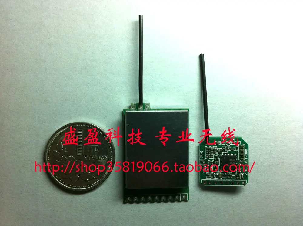 

2.4G Wireless Audio and Video Module Transmits and Receives a Set of 600 M Stereo Ultra-small Volume