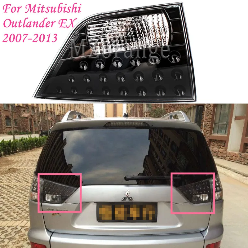 Задний ВНУТРЕННИЙ Задний светильник MZORANGE s для Mitsubishi Outlander EX 2007-2013, задний фонарь, лампы, тормозной светильник, аксессуары