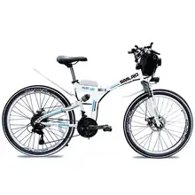 MX300 SMLRO с фабрики складной электрический велосипед/электрический велосипед 26 дюймов для продажи