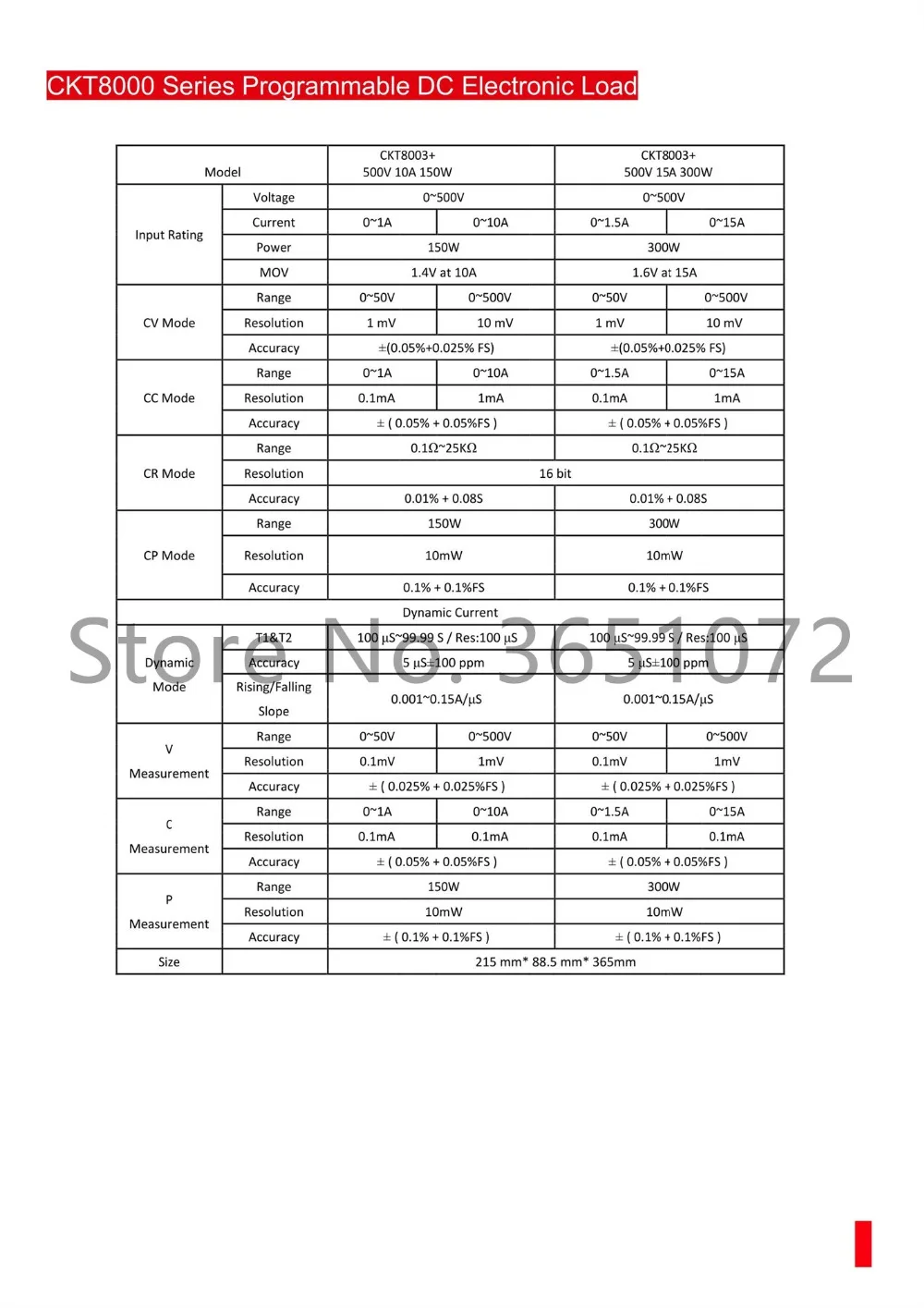 ckt8000 dc load_10_副本