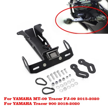 

Rear License Plate Holder Fender Bracket For Yamaha Tracer 900 18-20 / MT-09 MT09 Tracer FJ-09 2015 2016 2017 2018 2019 2020