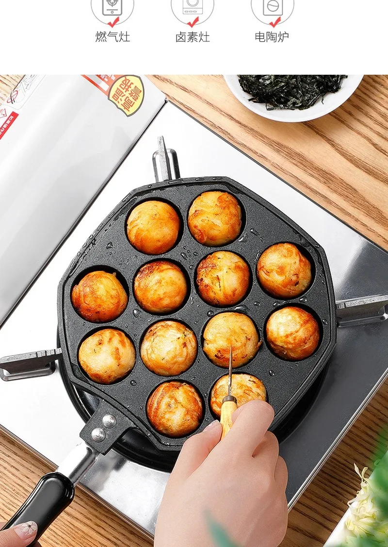 12 отверстий 18 машина для выпечки осьминога из алюминиевого сплава Chibi meatball
