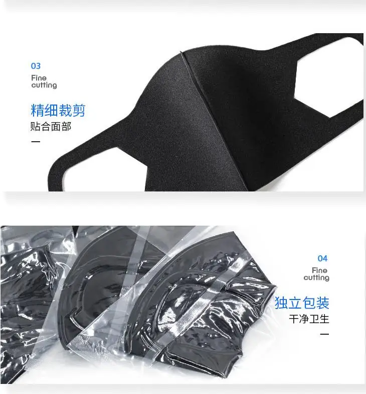 360截图16530715589755