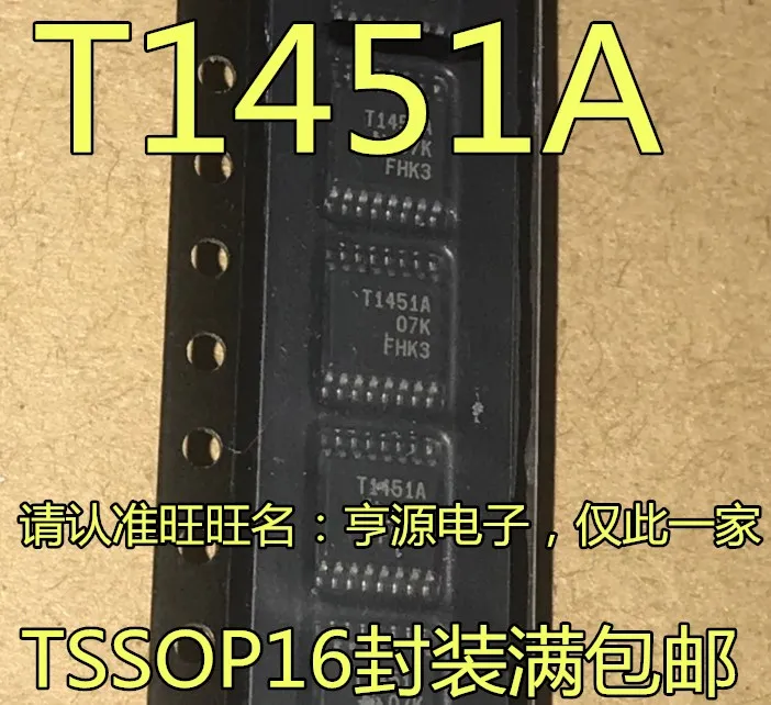 TL1451ACPWR T1451A TSSOP16