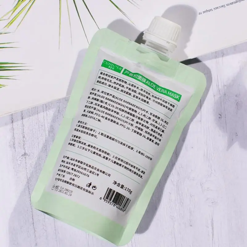 Гелевая маска для лица с экстрактом алоэ вера 170 мл|Средства ухода и маски| |