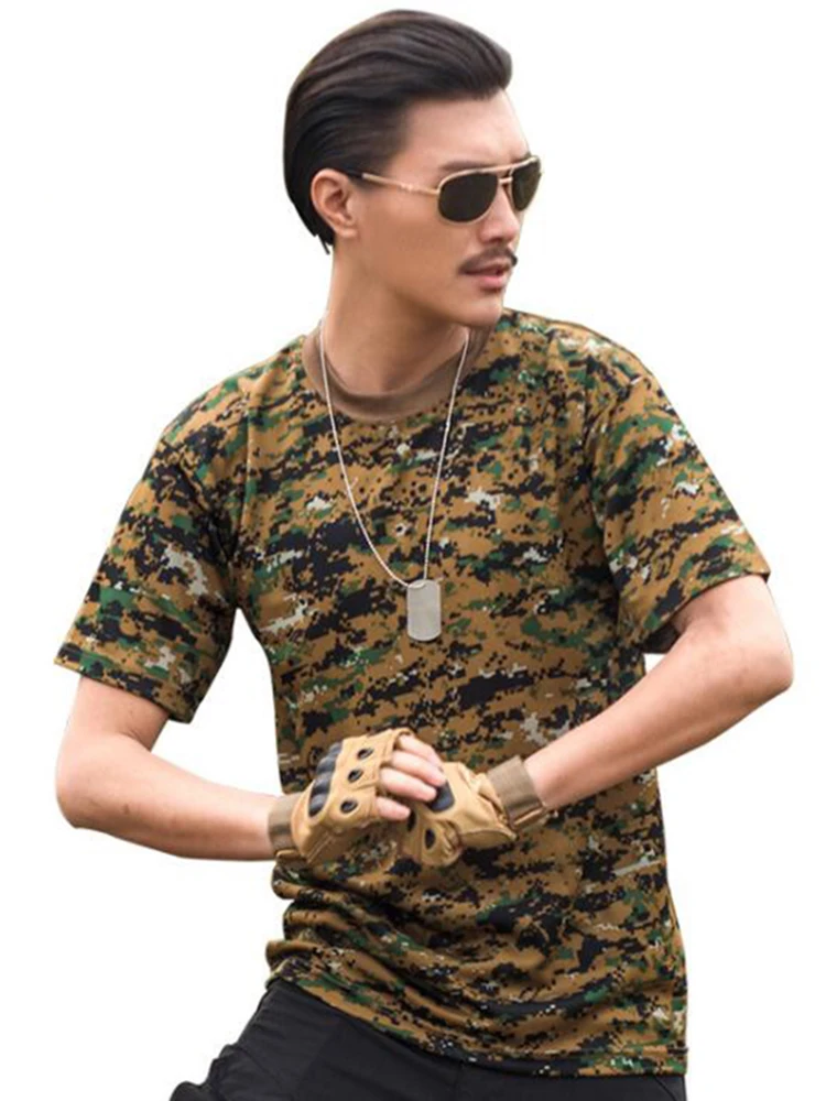 Searchinghero Quick Dry Camouflage T Shirt