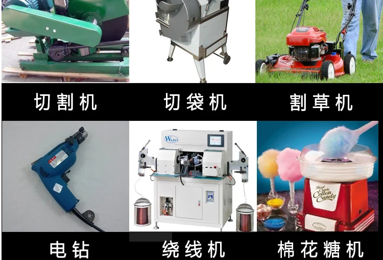 12V24V permanent magnet DC motor 15W 2000rpm-8000rpm high speed motor CW CCW adjustable speed motor