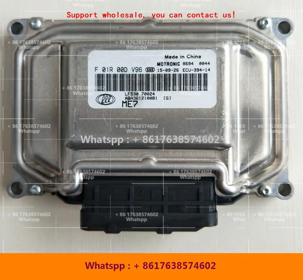 

For Lifan530 car engine computer board/ME7 ECU/F01R00DV96 F01RB0DV96 ABA3612100B1/F01R00DS50 F01RB0DS50 ABA3612100D1