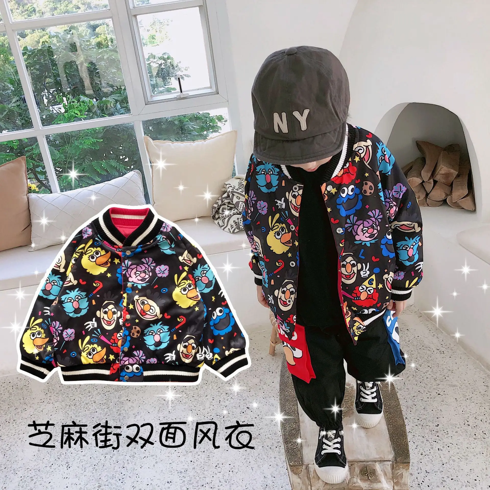 Tonytaobaby/Новая Осенняя детская одежда для мальчиков и девочек милое двустороннее Детское пальто с рисунком, куртка пальто для девочек