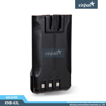 

Custom High -quality 1500mAh 7.4V Li-ion Rechargeable Battery KNB-63L for TK-U100 TK-2000 TK-3000 TH-K20A TH-K40A