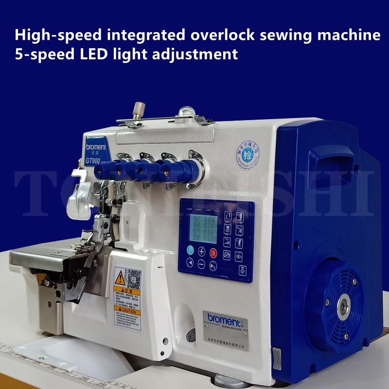 Компьютеризированная швейная машина overlock с автоматической обрезкой и