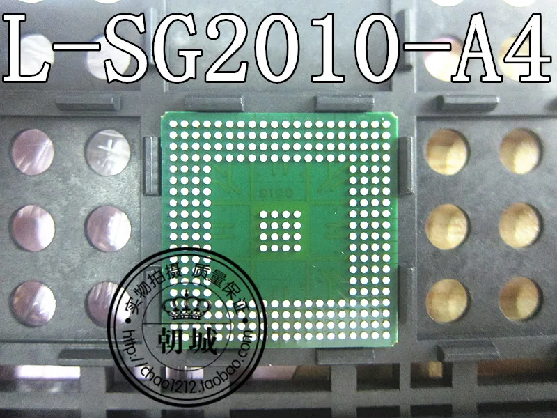 5 шт./лот L-SG2010-A4 стерджен NEC и BGA