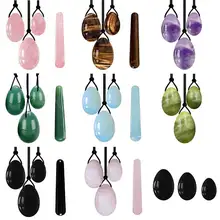 Натуральное Нефритовое яйцо вагинальные шарики Yoni набор яиц для массажа йони-палочка вагинальный подтягивающий Массажный мяч Кегеля шарики вагины мышцы Кегеля тренажер