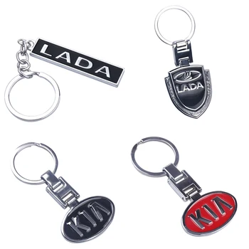 

3D Metal Car Key Ring for Lada Fashion Brand New Auto Supplies Lada Emblem Keychain Car Accessories Key Chain Accessories