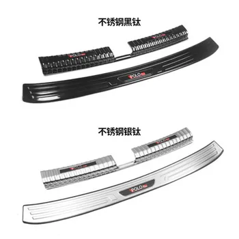 

for Volkswagen Polo plus 2019-2020 stainless steel Car Trunk Tread Plate Trim Rear Bumper Protector Sill Car Styling