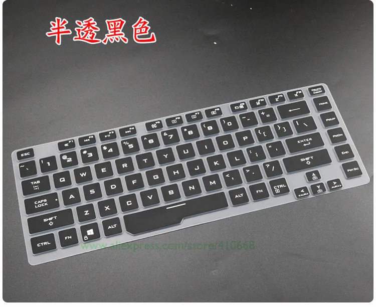Для ASUS ROG Strix G Strix Scar III GL531G GL531GT GL531GV GL531GD GL531GU GL531 15 15,6 дюймов чехол для клавиатуры ноутбука протектор