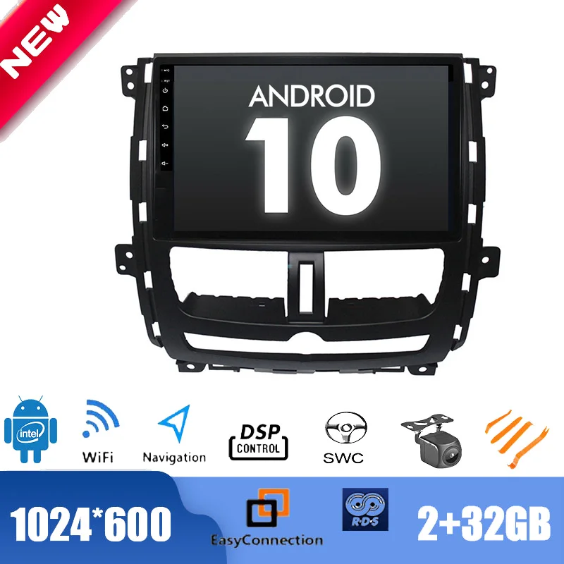 9 &quotAndroid 10 0 радио для Nissan Succe 2010-2015 Автомобильный мультимедийный плеер GPS стерео DSP