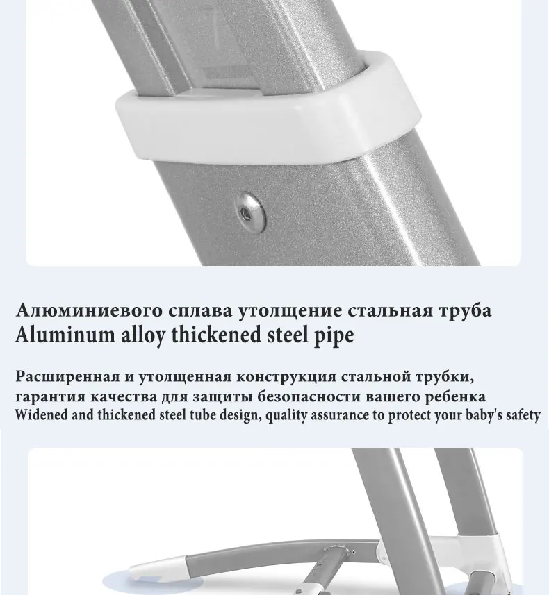 Складной стул для кормления детей стул-трансформер 2 в 1 детское обеденный кресло-качалка высокий стул электрические детские качели спальный Высокий детский стул для кормления портативный ребенок